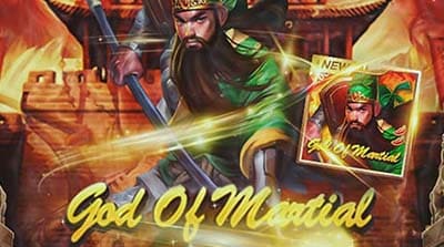 God of Martial
